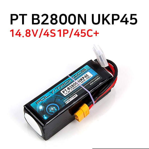 PT-B2800N-UKP45 (14.8V, 4S1P, 45C+)