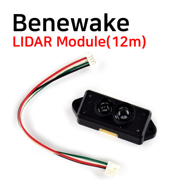 [Benewake] TFMINI Micro LIDAR Module (12m)