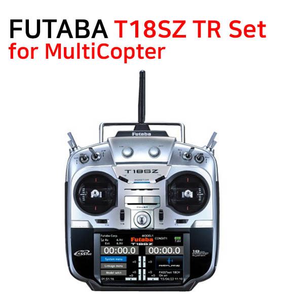 [FUTABA] 후타바조종기 T18SZ TR Set - for MultiCopter