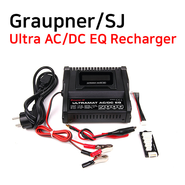 [Graupner/SJ] Ultra AC/DC EQ Recharger