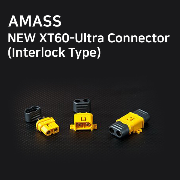 [AMASS] NEW XT60-Ultra Connector(Interlock Type)