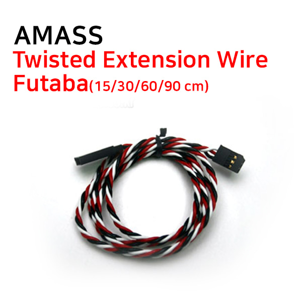 [AMASS] Twisted Extension Wire - Futaba
