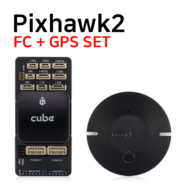 [Pixhawk] 픽스호크2 스탠다드｜Pixhawk2 Standard CUBE (Intel® Edison 캐리어보드 불포함)+ Here 2