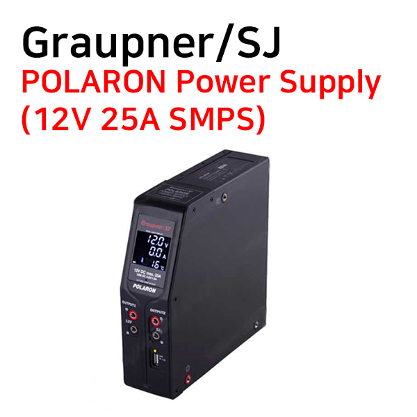 [Graupner/SJ] POLARON Power Supply (12V 25A SMPS)