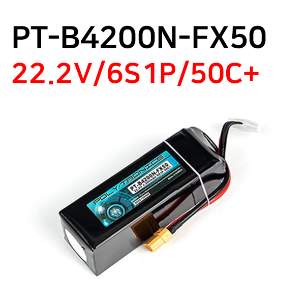 PT-B4200N-FX50 (22.2V, 6S1P, 50C+)