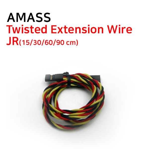 [AMASS] Twisted Extension Wire - JR