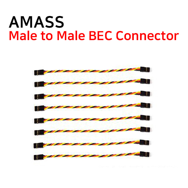 [AMASS] Male to Male BEC Connector for FC