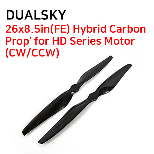 [DUALSKY] 26x8.5in(FE) Hybrid Carbon Prop&#039; for HD Series Motor(CW/CCW)