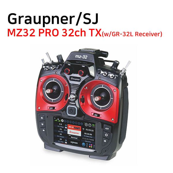 [Graupner/SJ] 그라프너조종기 MZ32 PRO 32ch TX(w/GR-32L Receiver)