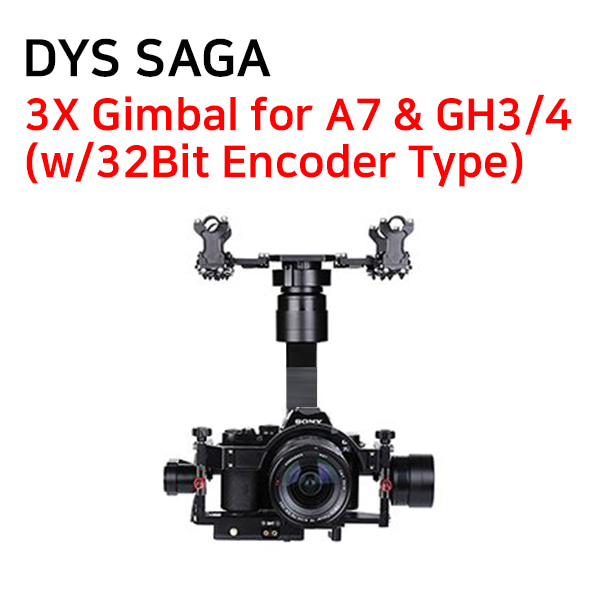 [DYS] SAGA 3X Gimbal for A7 &amp; GH3/4 (w/32Bit Encoder Type)
