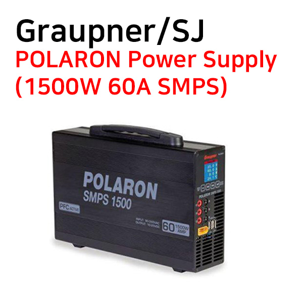 [Graupner/SJ] POLARON Power Supply (1500W 60A SMPS)