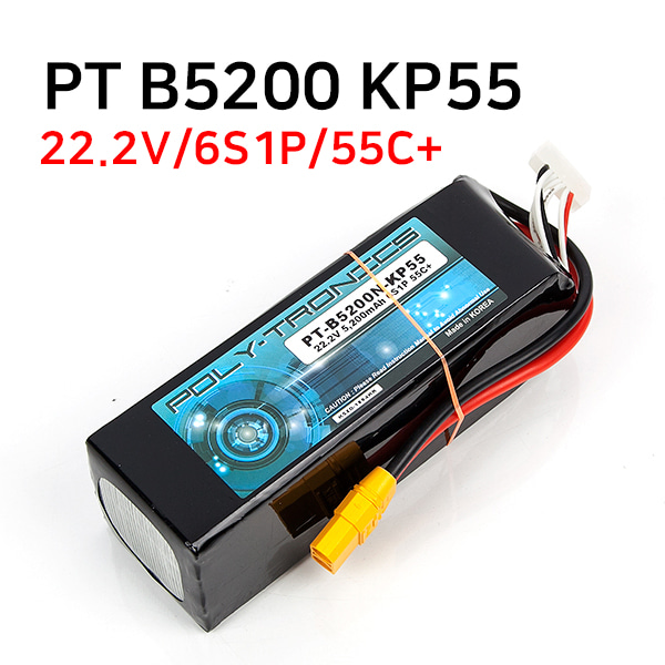 PT-B5200N-KP55 (22.2V, 6S1P, 55C+/JST-XT) - KP Edition!