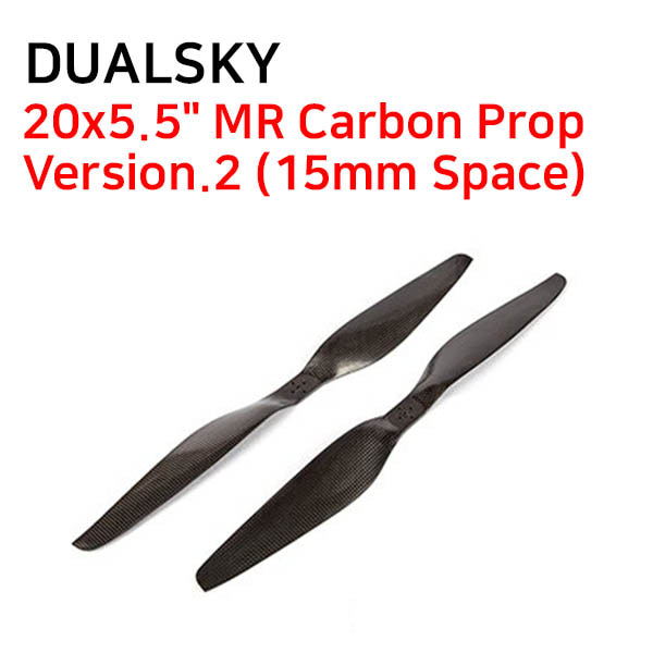[DUALSKY] 20x5.5&quot; MR Carbon Prop - Version.2 (15mm Space)