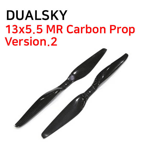 [DUALSKY] 13x5.5 MR Carbon Prop - Version.2