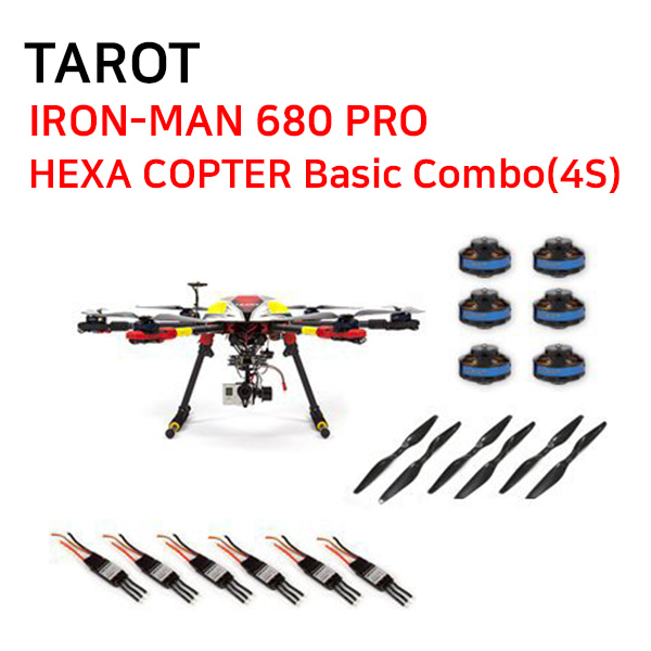 [TAROT] IRON-MAN 680 PRO HEXA COPTER Basic Combo(4S)