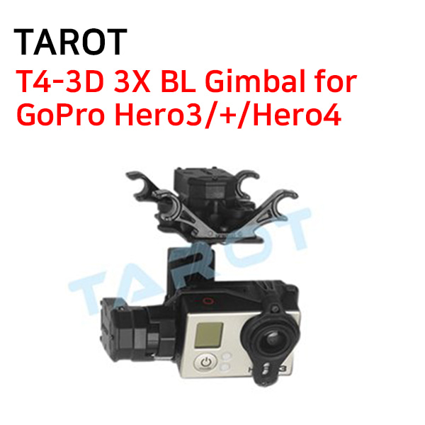 [TAROT] T4-3D 3X BL Gimbal for GoPro Hero3/+/Hero4