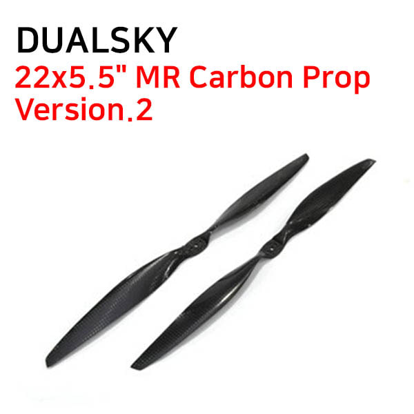 [DUALSKY] 22x5.5&quot; MR Carbon Prop - Version.2