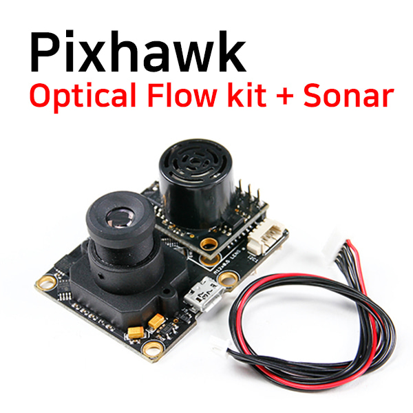 [Pixhawk] 픽스호크 Optical Flow Kit With Sonar 옵티컬플로우