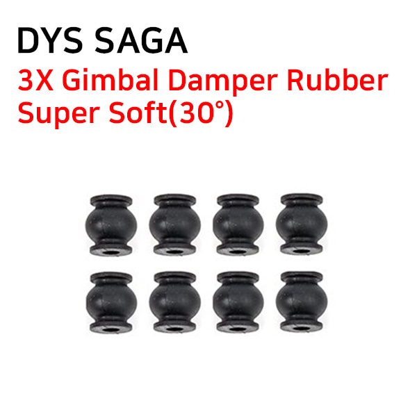 [DYS] SAGA 3X Gimbal Damper Rubber - Super Soft(30°)