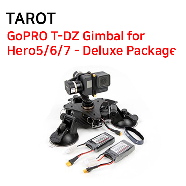 [TAROT] GoPRO T-DZ Gimbal for Hero5/6/7 - Deluxe Package