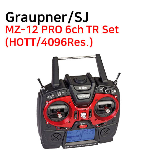[Graupner/SJ] 그라프너조종기 MZ-12 PRO 6ch TR Set(HOTT/4096Res.)