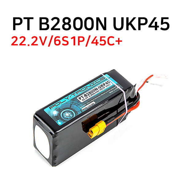 PT-B2800N-UKP45 (22.2V, 6S1P, 45C+)