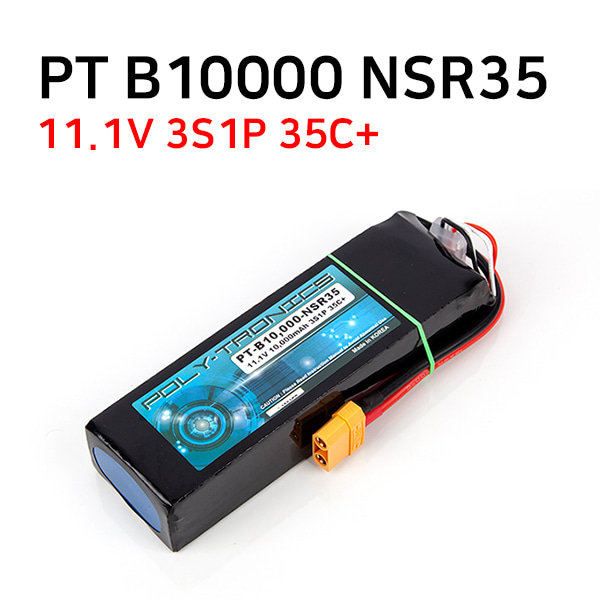 PT-B10000-NSR35 (11.1V, 3S1P, 35C+/JST-XT) - V2 Edition!