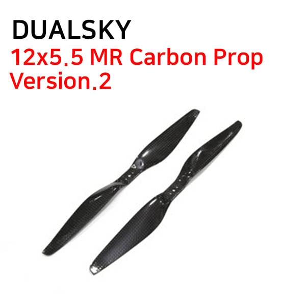 [DUALSKY] 12x5.5 MR Carbon Prop - Version.2