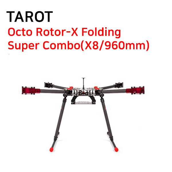 [TAROT] Octo Rotor-X Folding Super Combo(X8/960mm)