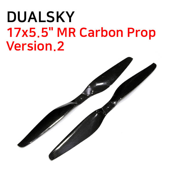[DUALSKY] 17x5.5&quot; MR Carbon Prop - Version.2