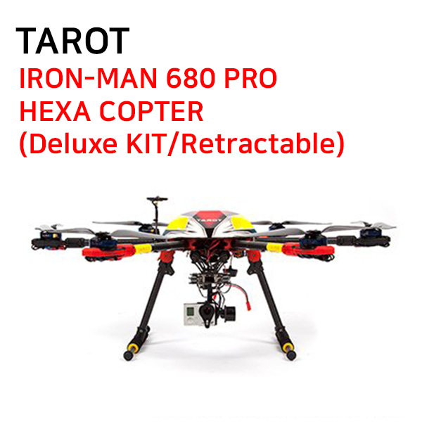 [TAROT] IRON-MAN 680 PRO HEXA COPTER(Deluxe KIT/Retractable)