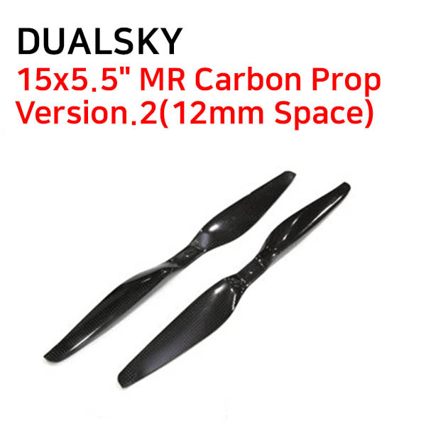 [DUALSKY] 15x5.5&quot; MR Carbon Prop - Version.2(12mm Space)