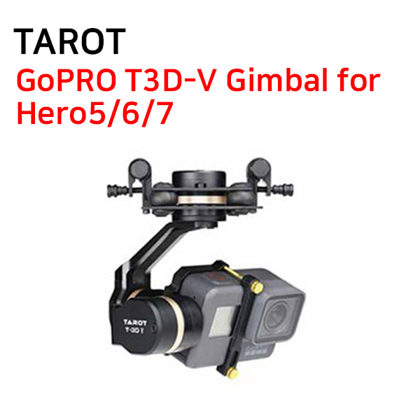 [TAROT] GoPRO T3D-V Gimbal for Hero5/6/7