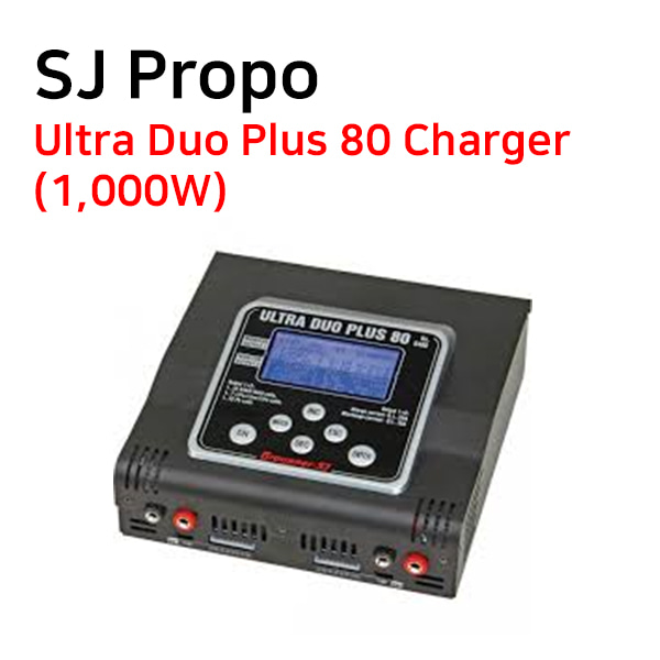[SJ Propo] Ultra Duo Plus 80 Charger(1,000W)