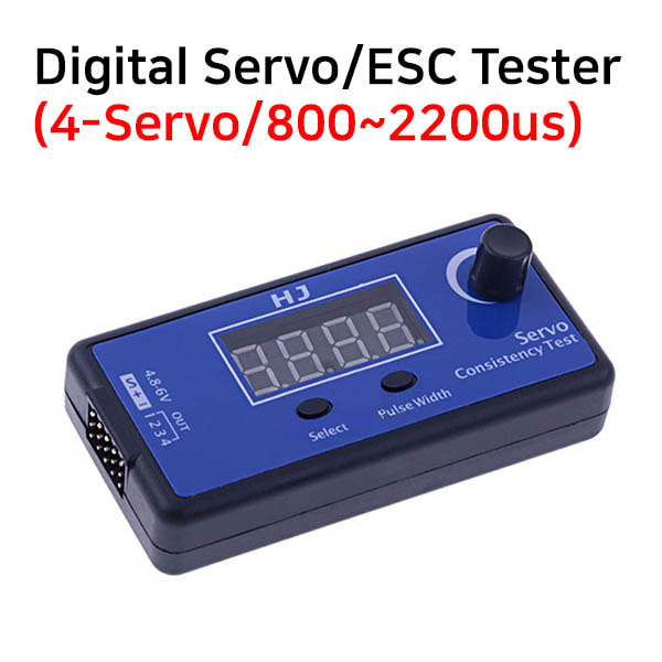 [HJ] Digital Servo/ESC Tester(4-Servo/800~2200us)