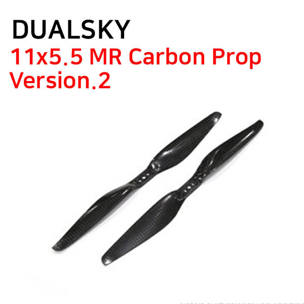 [DUALSKY] 11x5.5 MR Carbon Prop - Version.2