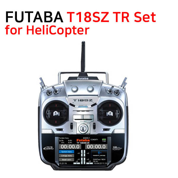 [FUTABA] 후타바조종기 T18SZ TR Set - for HeliCopter