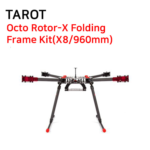 [TAROT] Octo Rotor-X Folding Frame Kit(X8/960mm)