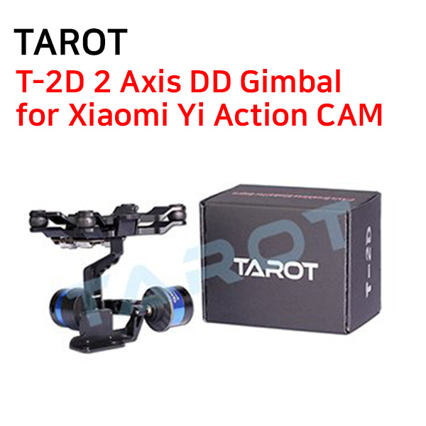 [TAROT] T-2D 2 Axis DD Gimbal for Xiaomi Yi Action CAM