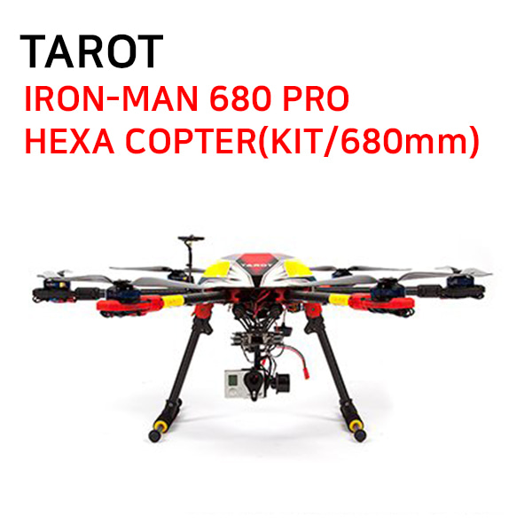 [TAROT] IRON-MAN 680 PRO HEXA COPTER(KIT/680mm)