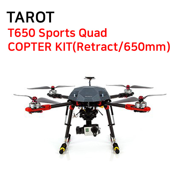[TAROT] T650 Sports Quad COPTER KIT(Retract/650mm)
