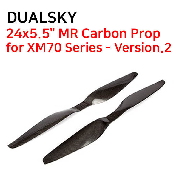 [DUALSKY] 24x5.5&quot; MR Carbon Prop for XM70 Series - Version.2
