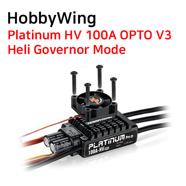 [HobbyWing] Platinum HV 100A OPTO V3 - Heli Governor Mode