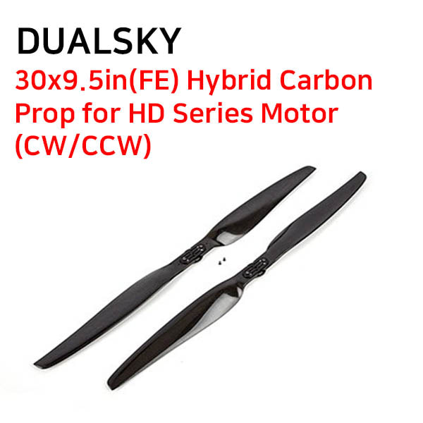 [DUALSKY] 30x9.5in(FE) Hybrid Carbon Prop&#039; for HD Series Motor(CW/CCW)