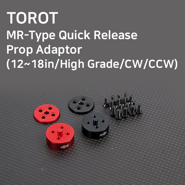 [TOROT] 대형 방제 드론용 Quick Release Prop Adaptor(20~24in/M06-Hole/CW/CCW/Red/Gray)  퀵 프롭어댑터