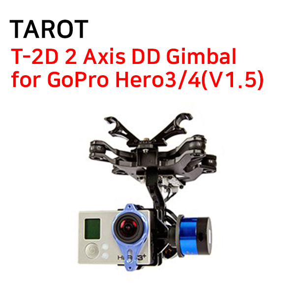 [TAROT] T-2D 2 Axis DD Gimbal for GoPro Hero3/4(V1.5)