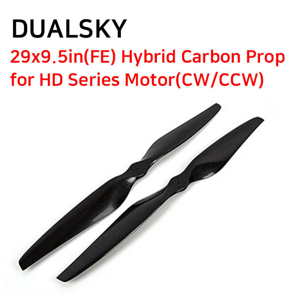 [DUALSKY] 29x9.5in(FE) Hybrid Carbon Prop&#039; for HD Series Motor(CW/CCW)