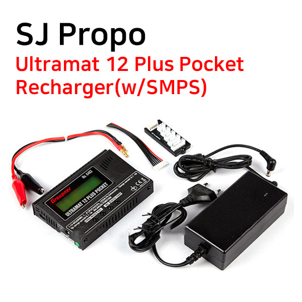[SJ Propo] Ultramat 12 Plus Pocket Recharger(w/SMPS)