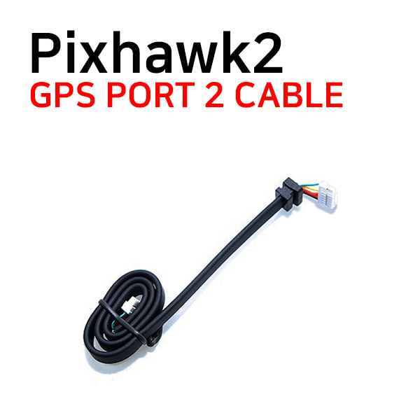 [Pixhawk] GPS PORT 2 CABLE FOR PIXHAWK 2