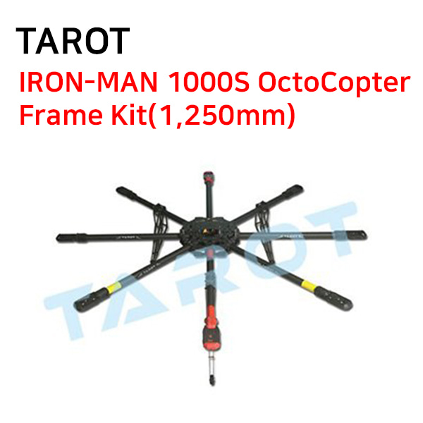 [TAROT] IRON-MAN 1000S OctoCopter Frame Kit(1,250mm)